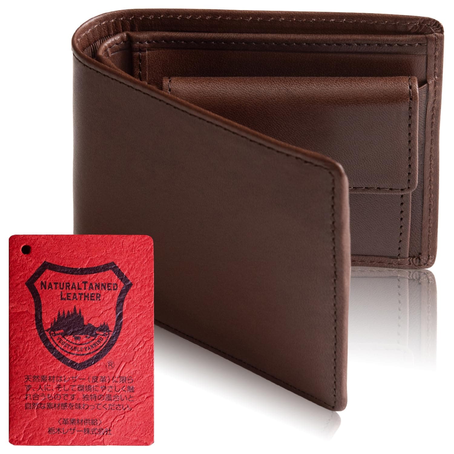 【 栃木レザー 】 財布 メンズ 2つ折り 赤タグ付 【所ジョージの世田谷ベース掲載】 栃木 二つ折り メンズ財布 二つ折り財布 13 DBR