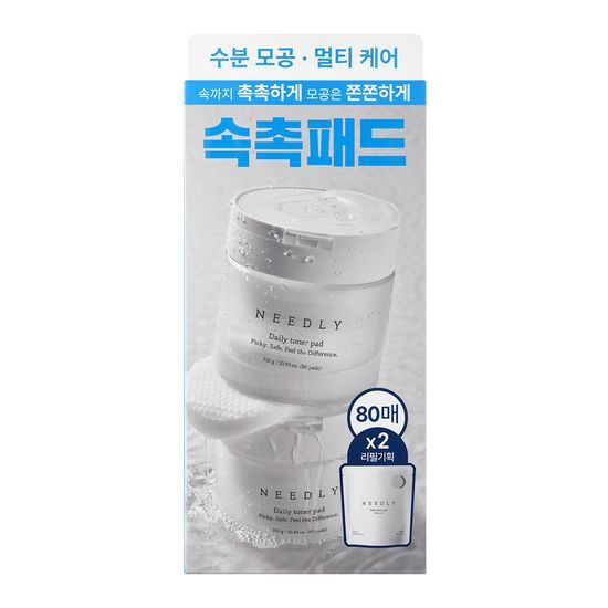 [25SS/New]デイリートナーパッド80枚（+80枚詰め替え）