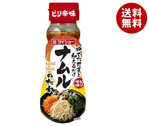 ダイショー ナムルのたれ 150ml＊20本入