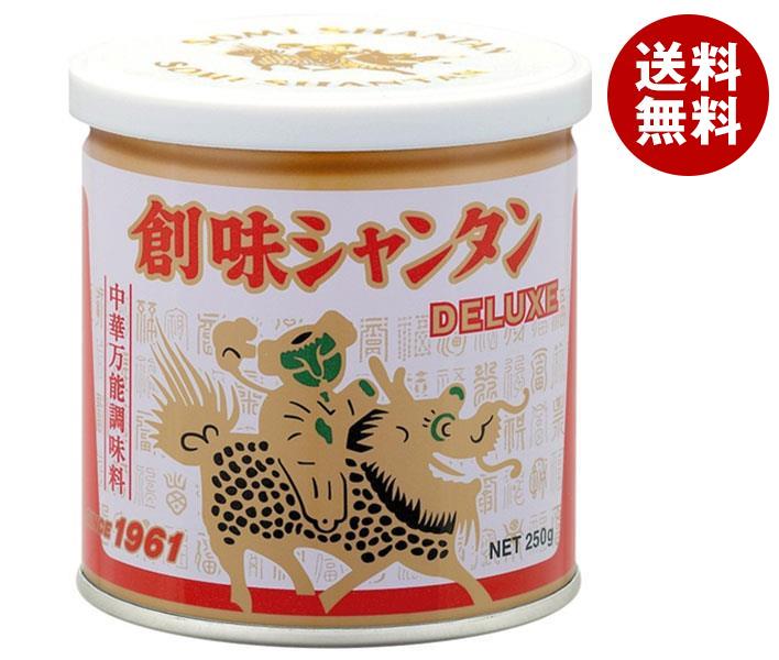 創味食品 創味シャンタンDX 250g＊12本入
