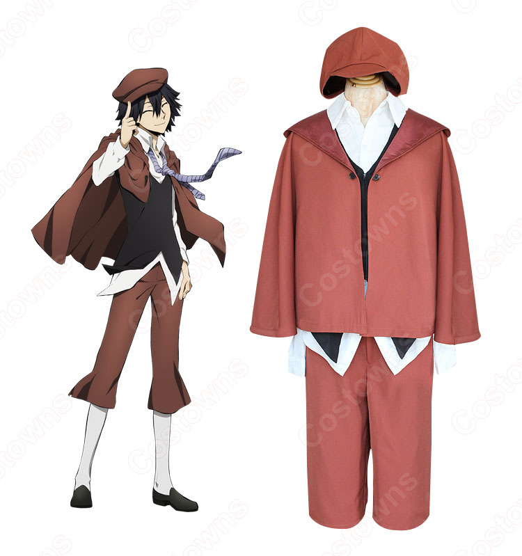 江戸川乱歩 コスプレ衣装 【文豪ストレイドッグス】武装探偵社 超推理 日常服