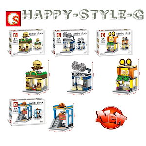 レゴ レゴブロック LEGO レゴミニモジュール式チョコレートショップ 他4個セット 互換品クリスマス プレゼント