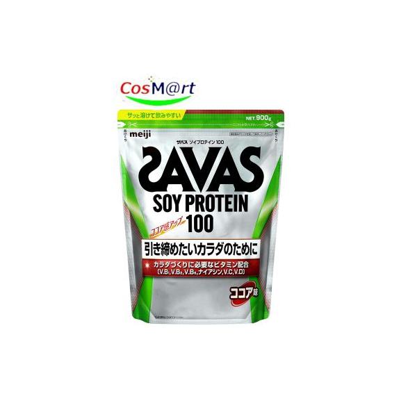 明治 ザバス(SAVAS) ソイプロテイン100 ココア味 900g (4902777308388)
