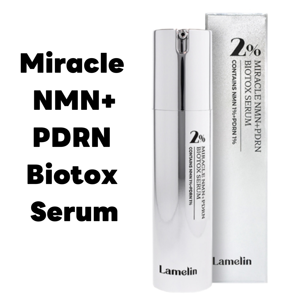 ラメリン ミラクル NMN+PDRN バイオトックス セラム 50g【正規品保証】 5,782円