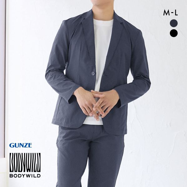 グンゼ BODY WILD シアーサッカー ストレッチ テーラードジャケット メンズ ビジカジ リモ