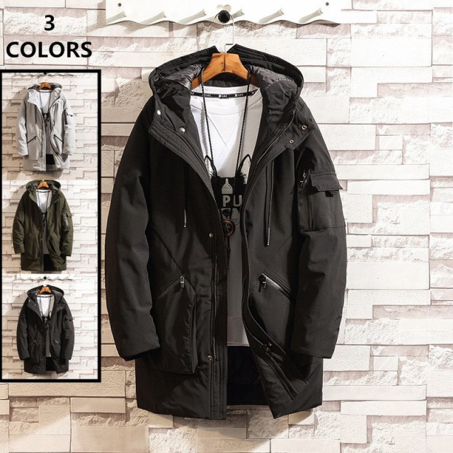 ダウンジャケット ジャケットメンズ コート　アウター　保温 厚手 フード付き ロングコート フード付