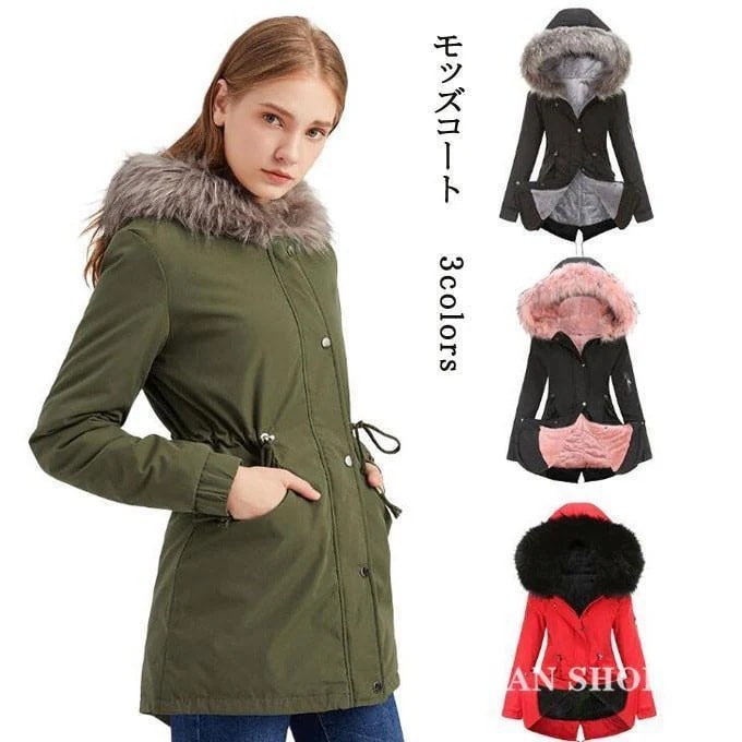 モッズコート レディース ミリタ ム丈 無地 中綿コート フード付き 裏ボア 厚手 アウター コート 冬服 防寒 きれいめ 秋冬