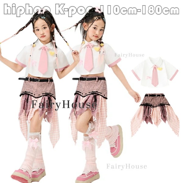 期間限定で復活 キッズダンス衣装 セットアップ ピンク系 演出服 女の子 (半袖シャツ+ネクタイ+スカート+ベルト) 4点セット 可愛い 応援団 hiphop 団体服 子供服 へそ出し トップス お