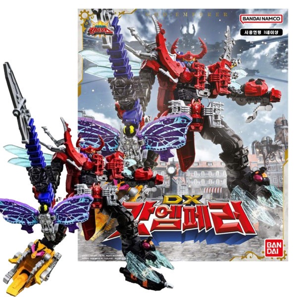 バンダイ パワーレンジャー·キングダムフォース DX ゴッドエンペラー