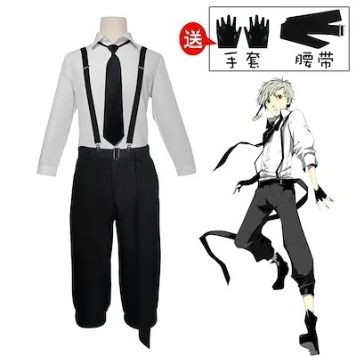 学園祭 文化祭 制服 コスチューム 衣装 コスプレ 中島敦 なかじまあつし 文豪ストレイドッグス スーツ ハロウィン 2026新作入荷コスプレ