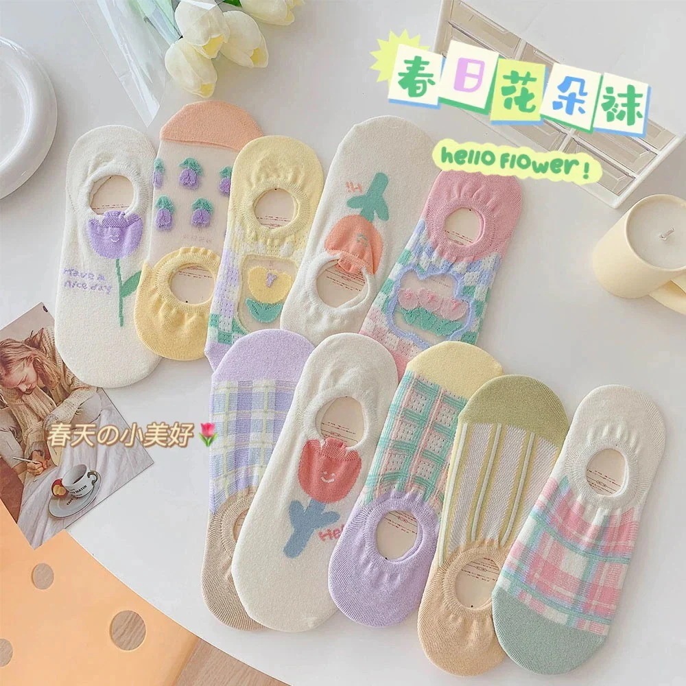 （NEW)キュートで甘い靴下レディースボートソックス夏薄手インズラブ万能学生日本製滑り止めインビジブルソックス