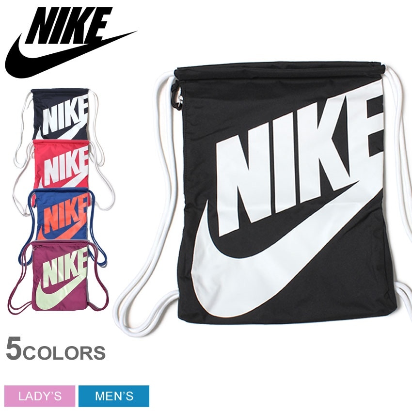 NIKE ナップサック 楽天市場】ナイキ ナップサック（スポーツ・アウトドア）の通販