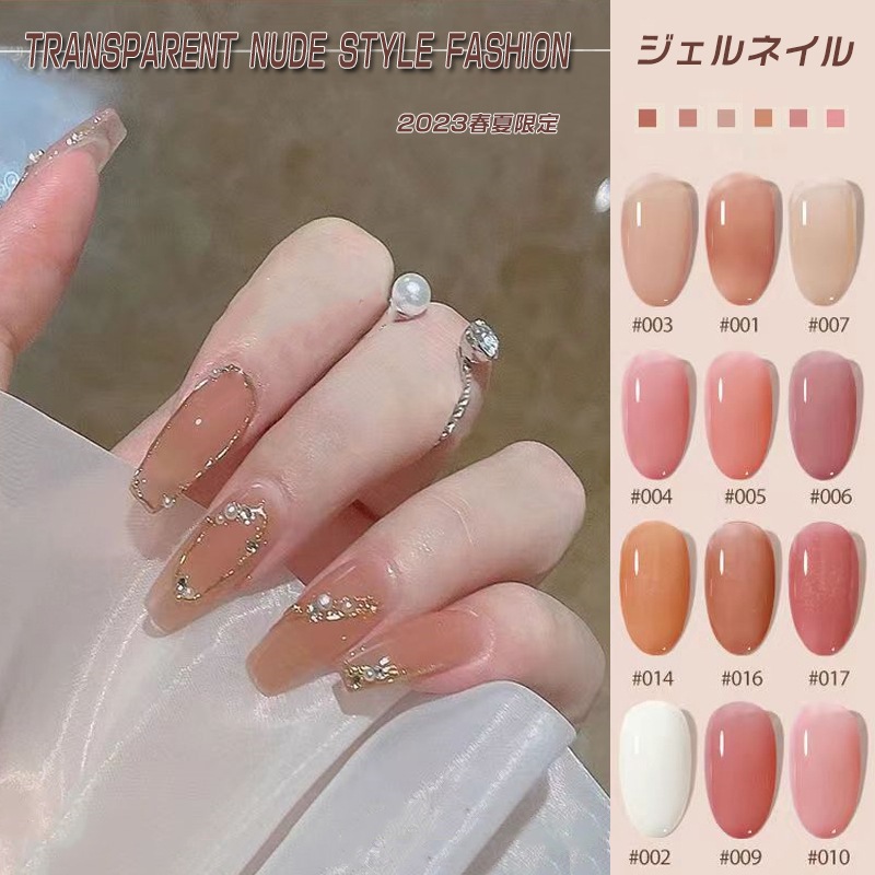★«夏SALE»メンバーカラーネイルチップ