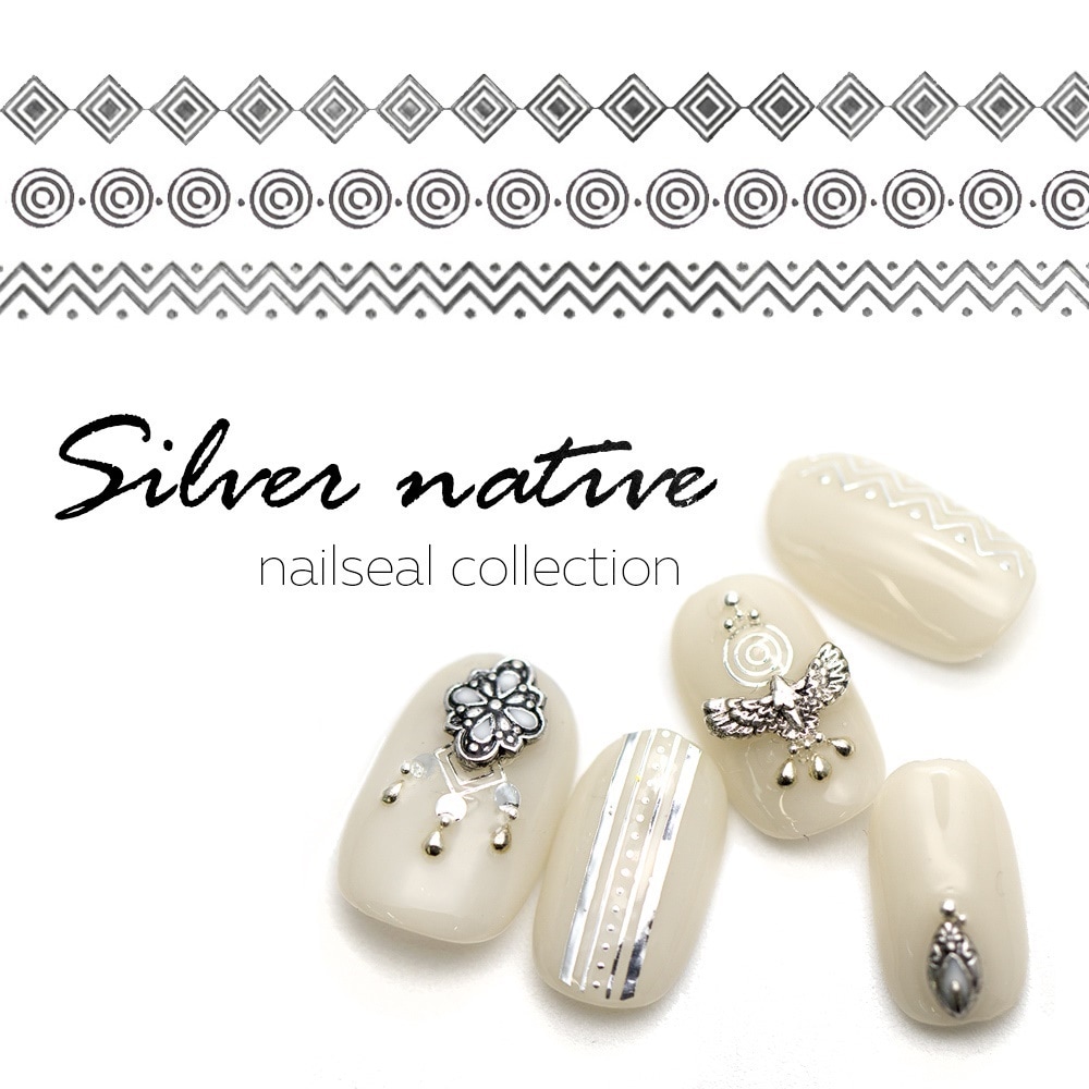 ネイルシール シルバーネイティブシール Nnネイティブネイル ラインシール シルバーネイル エスニックネイル ネイルシール 驚きの価格 Vivalafocaccia Com