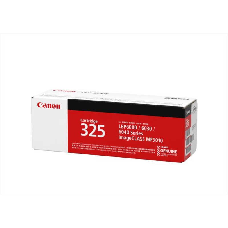 キヤノン　CANON　純正トナーカートリッジ325　CRG-325