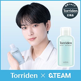 Torriden 日本公式販売店 - 韓国スキンケアブランド「Torriden
