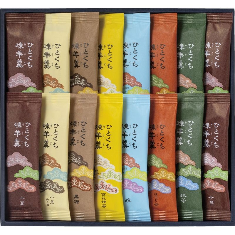 （ギフト）ひとくち煉羊羹詰合せ