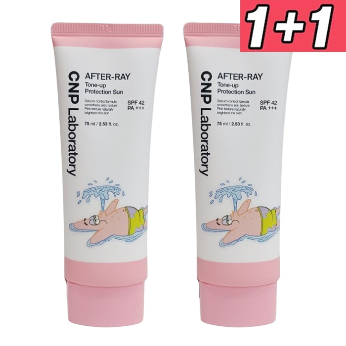 [スポンジボブ SPLASH エディション]アフターレイトーンアッププロテクションサン, 75ml [大容量], 2個