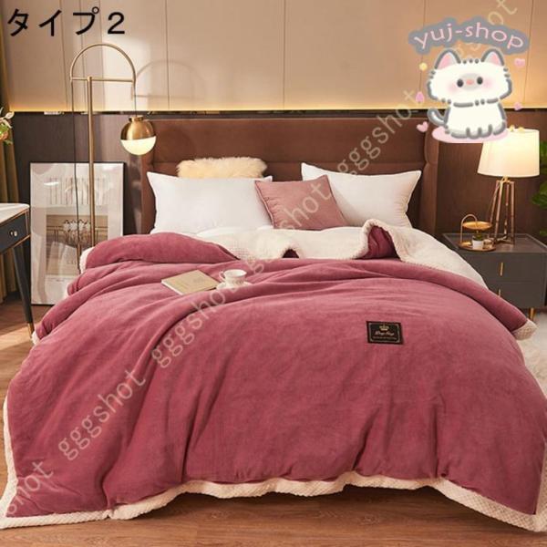 ソフトタッチの掛け布団カバー 毛布になる 暖か 布団カバー シングルサイズ シングル セミダブル 冬用 防寒対策 布団を包める毛布 かけぶとんカバー 6,766円