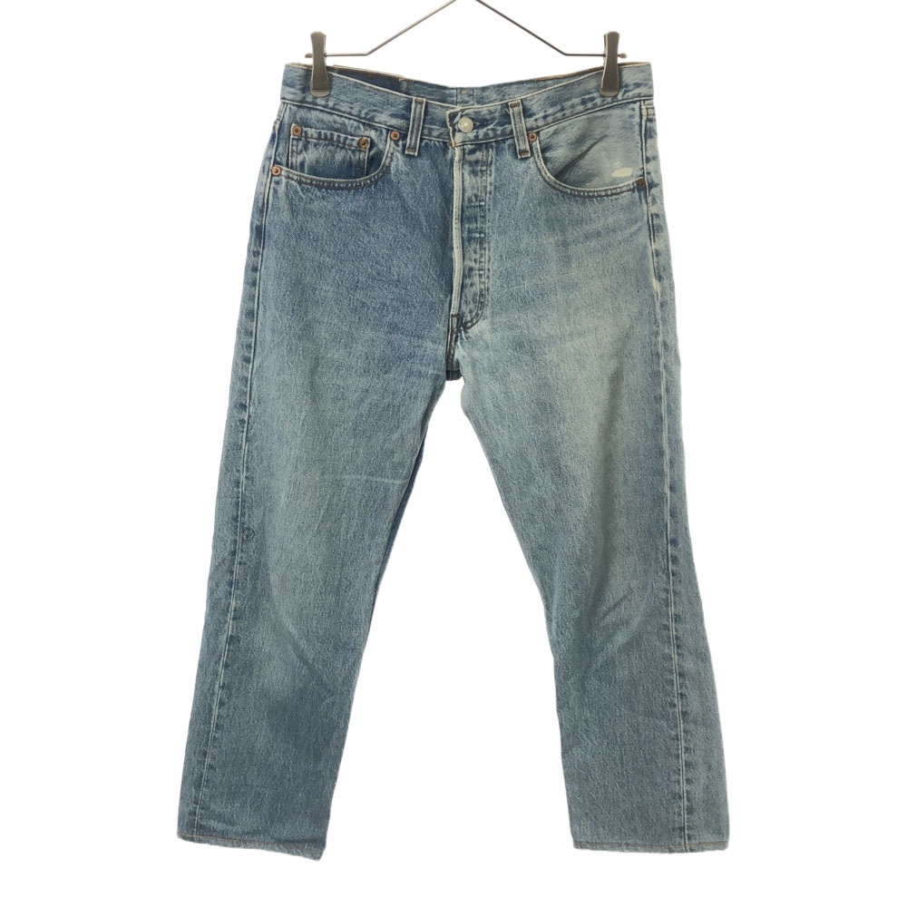 501 MADE by sunny side up リメイク ストレートデニムパンツ w31 ジーパン ボタンフライ メンズ