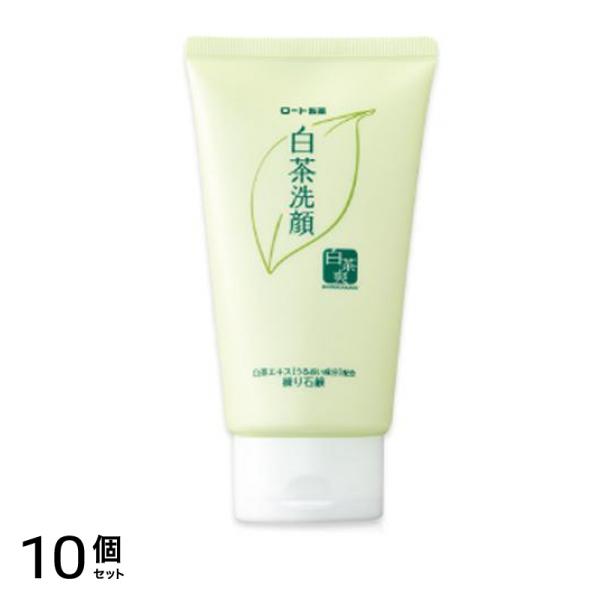 白茶爽 白茶練り石鹸 120g 10個セット