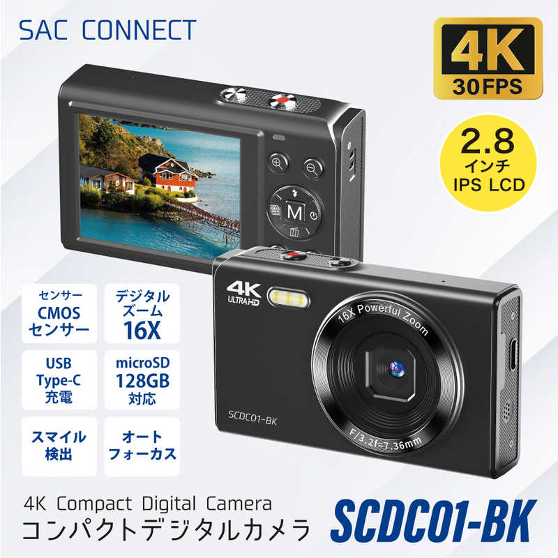 SAC　CONNECT オリジナルコンパクトデジタルカメラレトロな画質から4Kまで対応 ブラック　SCDC01-BK 6,703円