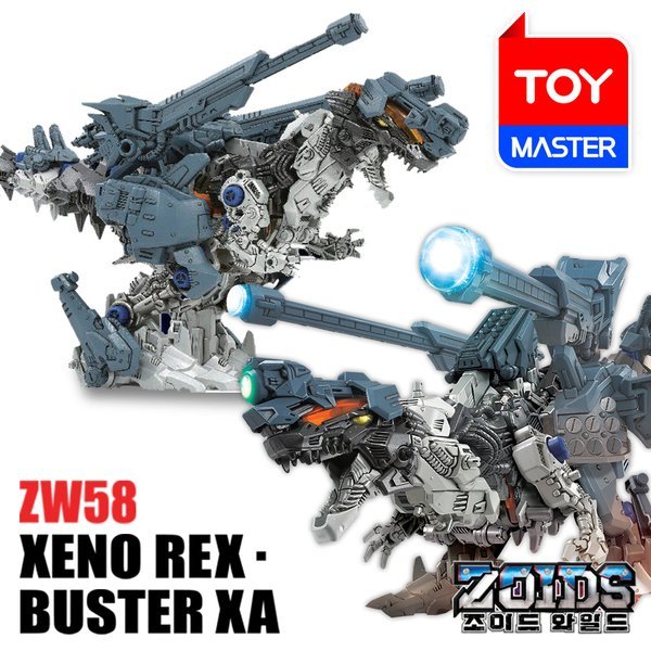タカラトミー ゾイドワイルド ZW58 ジェノレックスバスターXA