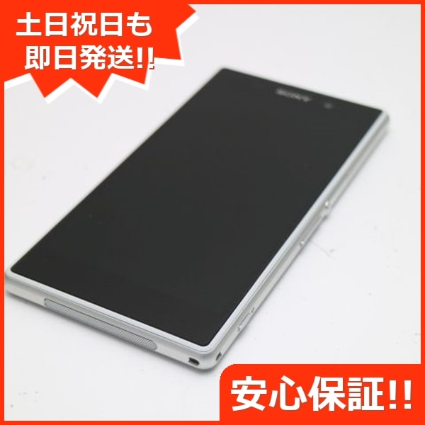 超美品 au SOL23 Xperia Z1 ホワイト スマホ Panasonic au 85