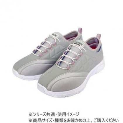 タウニークラブ ライトII グレー 24.5cm