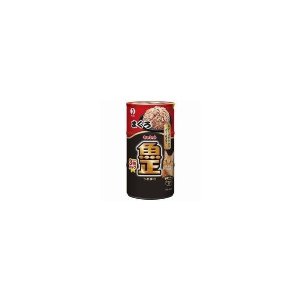 【1ケース】【お取り寄せ対象品】ペットライン キャネット 魚正（うおまさ） まぐろ 160g×3缶入 *18個