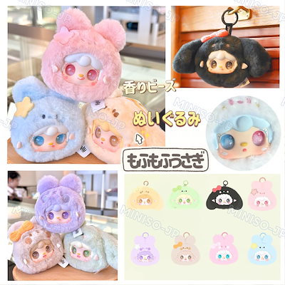 Qoo10 | YOOKIの検索結果(人気順) : YOOKIならお得なネット通販