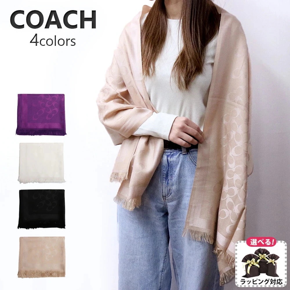 マフラー スカーフ ウール メンズ レディース SCARF CO100562 誕生日 プレゼント クリスマス バレンタイン ホワイトデー 並行輸入品