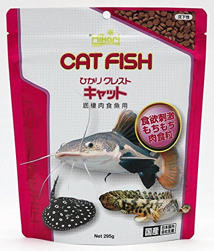 ひかりクレスト キャット 295g 3個入り 熱帯魚 餌 エサ