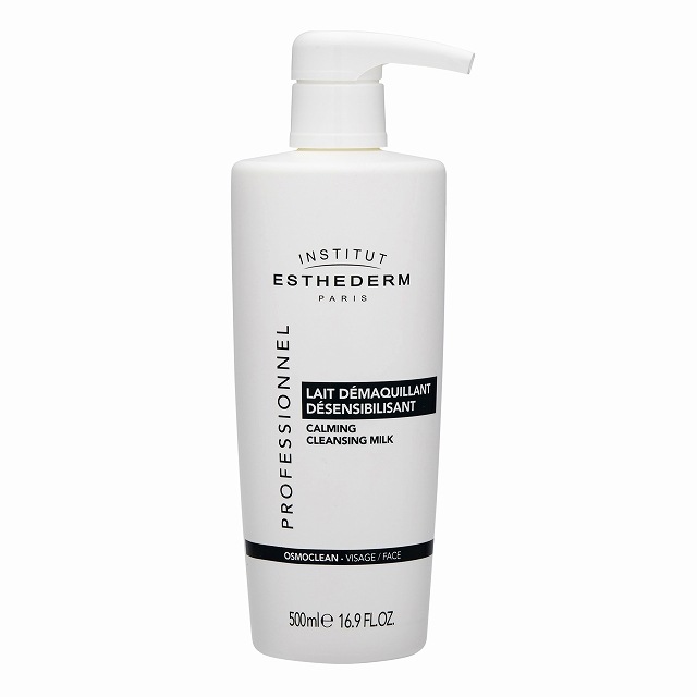 エステダム センシ クレンジング ミルク 500ml（サロンサイズ）