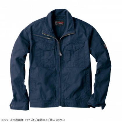 イーブンリバー スタンダードブルゾン ネイビー(04) サイズ:4L SR-4007