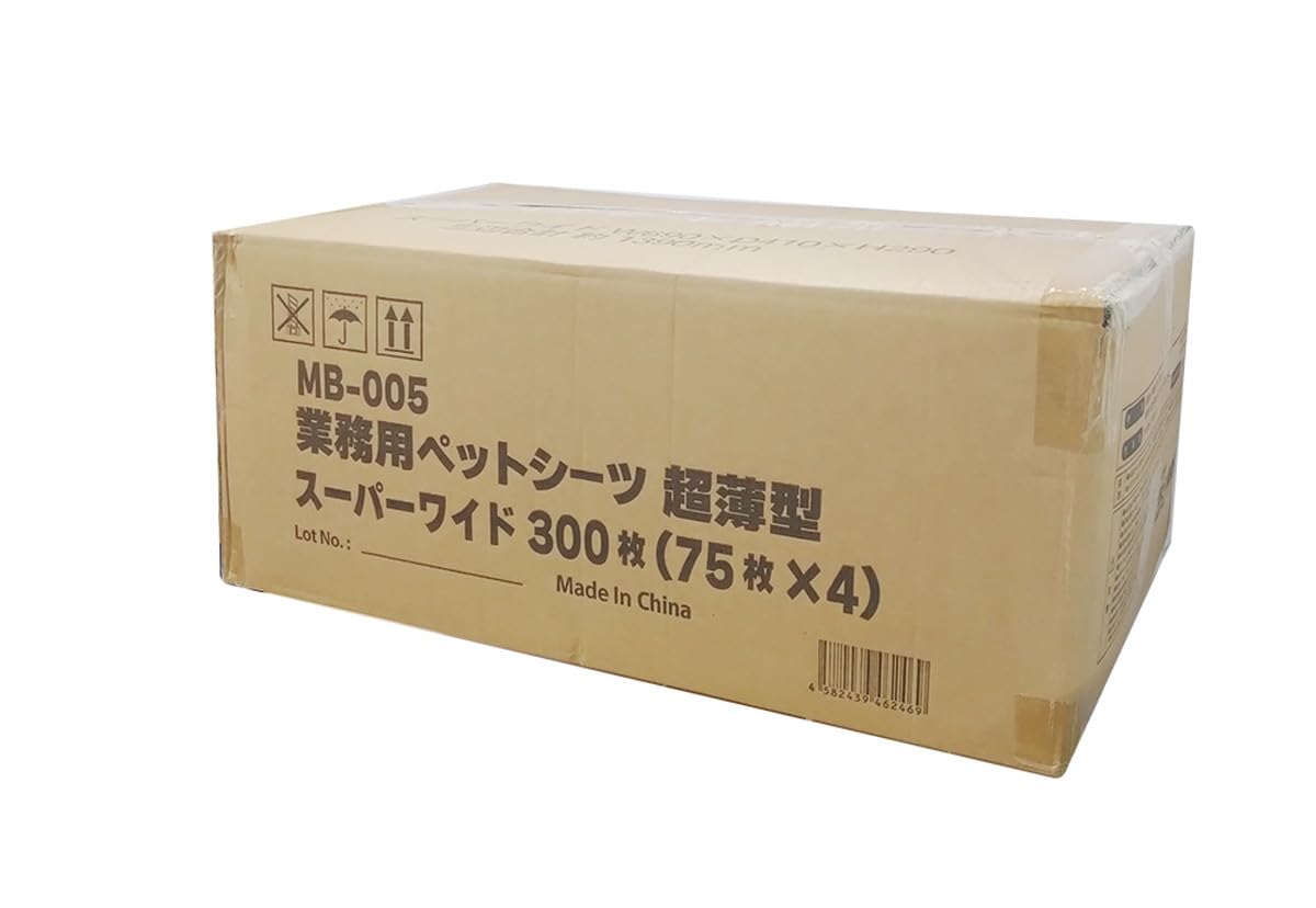 業務用ペットシーツ超薄型 スーパーワイド 300枚 5,811円
