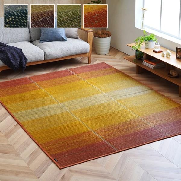 い草 ラグ カーペット 60180cm NCXクリア グラデーション ルームマット 和室 リビング 滑り止め 夏 抗菌防臭 選べる4色 新生活 ID002 送料無料 新品 4,554円
