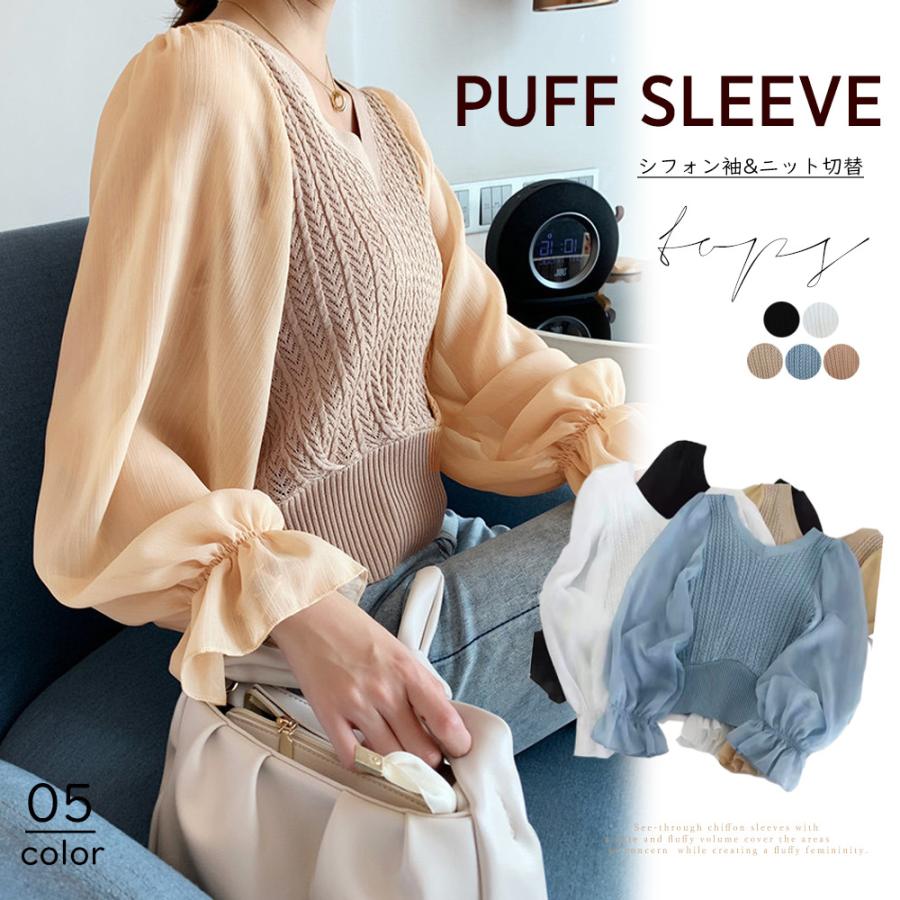Qoo10] 人気の新作先行発売レディース 秋服 韓国 : レディース服