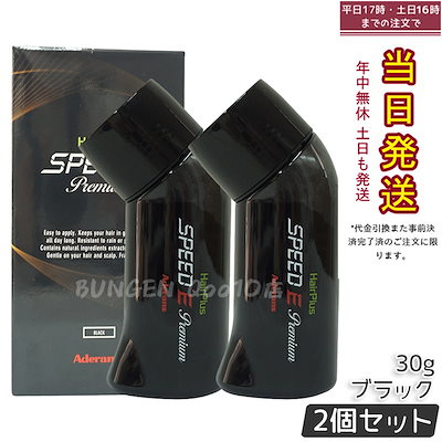 VAGABOND Surface Stick ss 5.6-I 【公式通販】