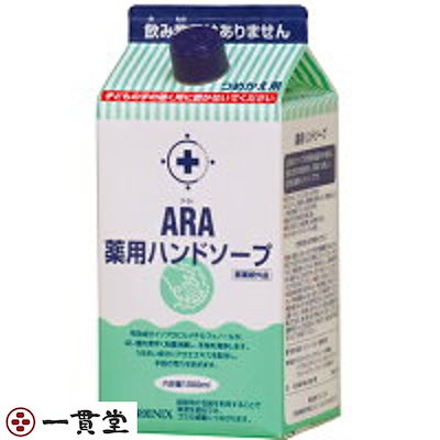 激安価格 送料无料 アラ 薬用ハンドソープ詰替用1000ml8本フェニックス7セット バス用品 Www Abtrs Com 激安価格 送料无料 アラ 薬用ハンドソープ詰替用1000ml8本フェニックス7セット バス用品 Www Abtrs Com