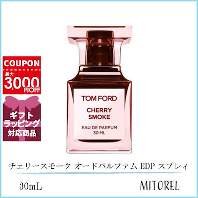 Qoo10] トムフォード TOM FORD チェリー : 香水
