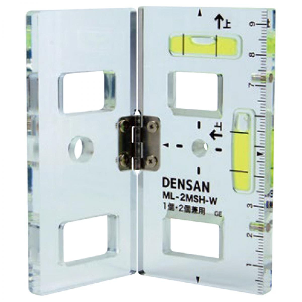 デンサン スイッチボックスケガキレベル 1個・2個兼用 強力磁石 目盛付 ML-2MSH-W DENSAN