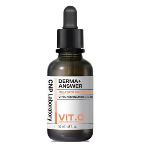 ダーマアンサーメラスポットブライトニングビタCアンプル 50ml