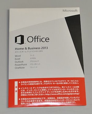 office oem