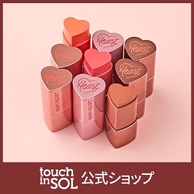【公式】【touch in SOL】プリティーフィルターインマ...のサムネイル