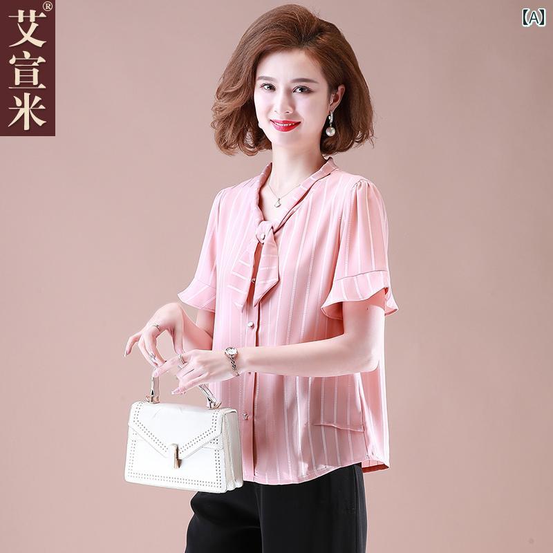 セットアップ レディース 上品 おしゃれ マダム 婦人服 ファッション 夏 半袖 シャツ おしゃれ シフォンシャツ 大きいサイズ ストライプ トップス スーツ