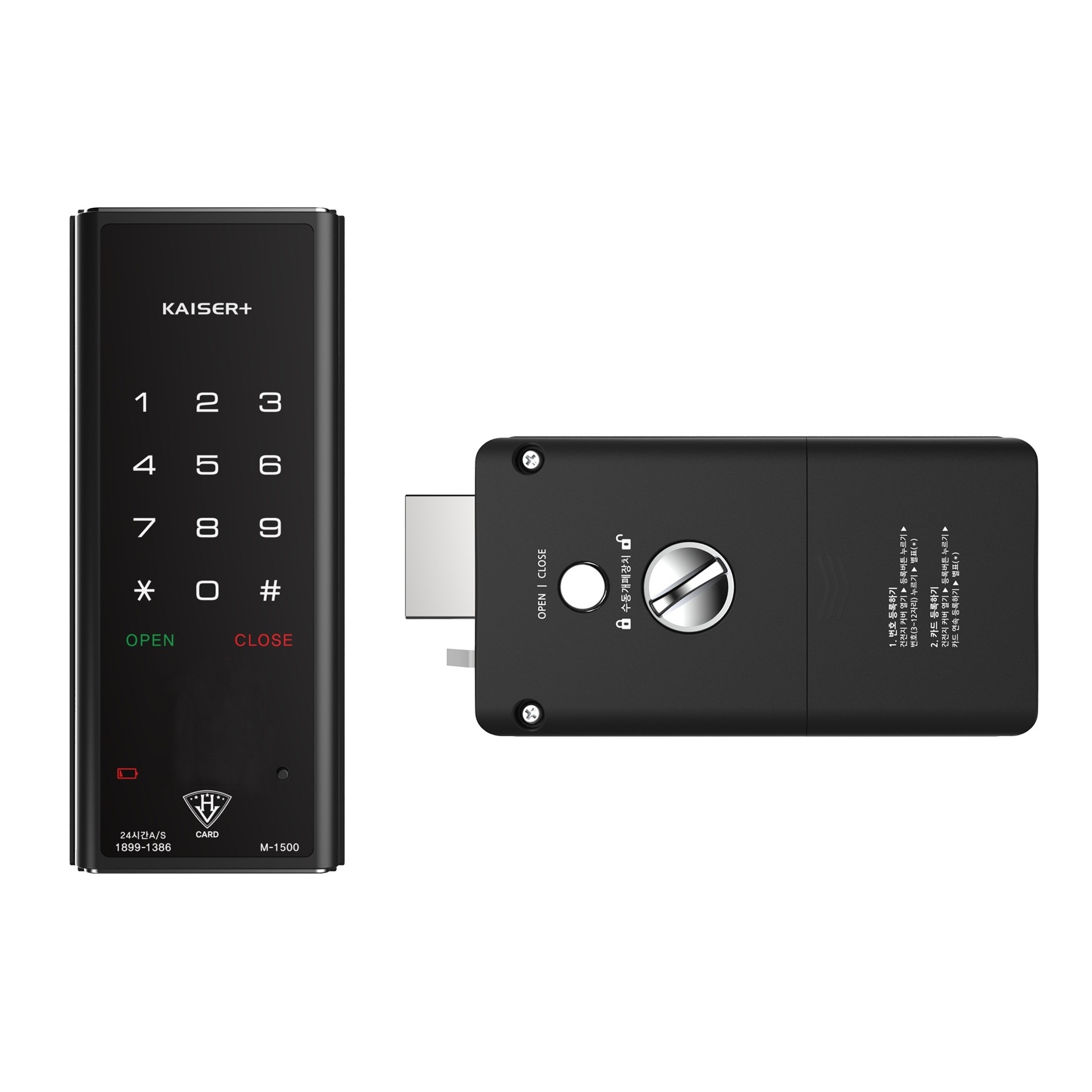 KAISER+ M-1500SNK / Digital Door Lock / Pincode / Cardkey / Made In Korea