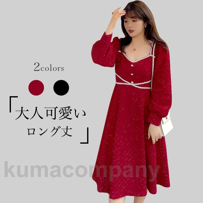 お手頃価格ワンピース ロング丈もマキシ丈 長袖 大きいサイズ Vネック 飾りボタン ラメ入り パールボタン レースライン 厚手 Aライン ソフト シンプル 無地 快適