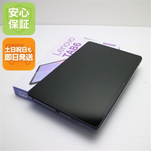 新品同様 Lenovo TAB7 A301LV アビスブルー タブレット Lenovo 即日発送 土日祝発送OK 116