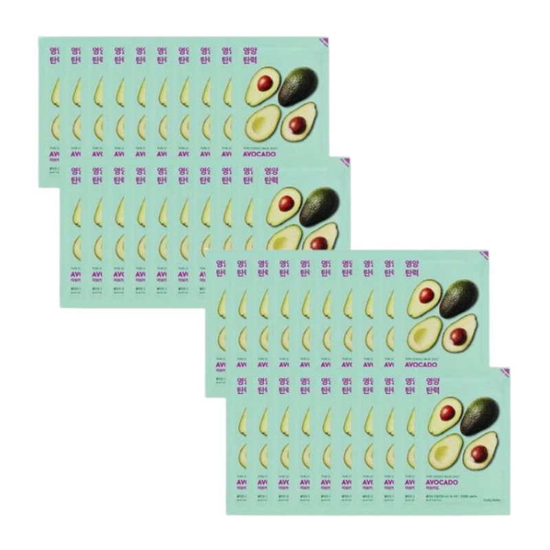 ピュア エッセンス マスク シート アボカド 40枚入 栄養 弾力 5,288円